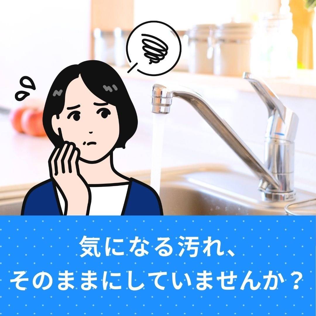 popup_banner