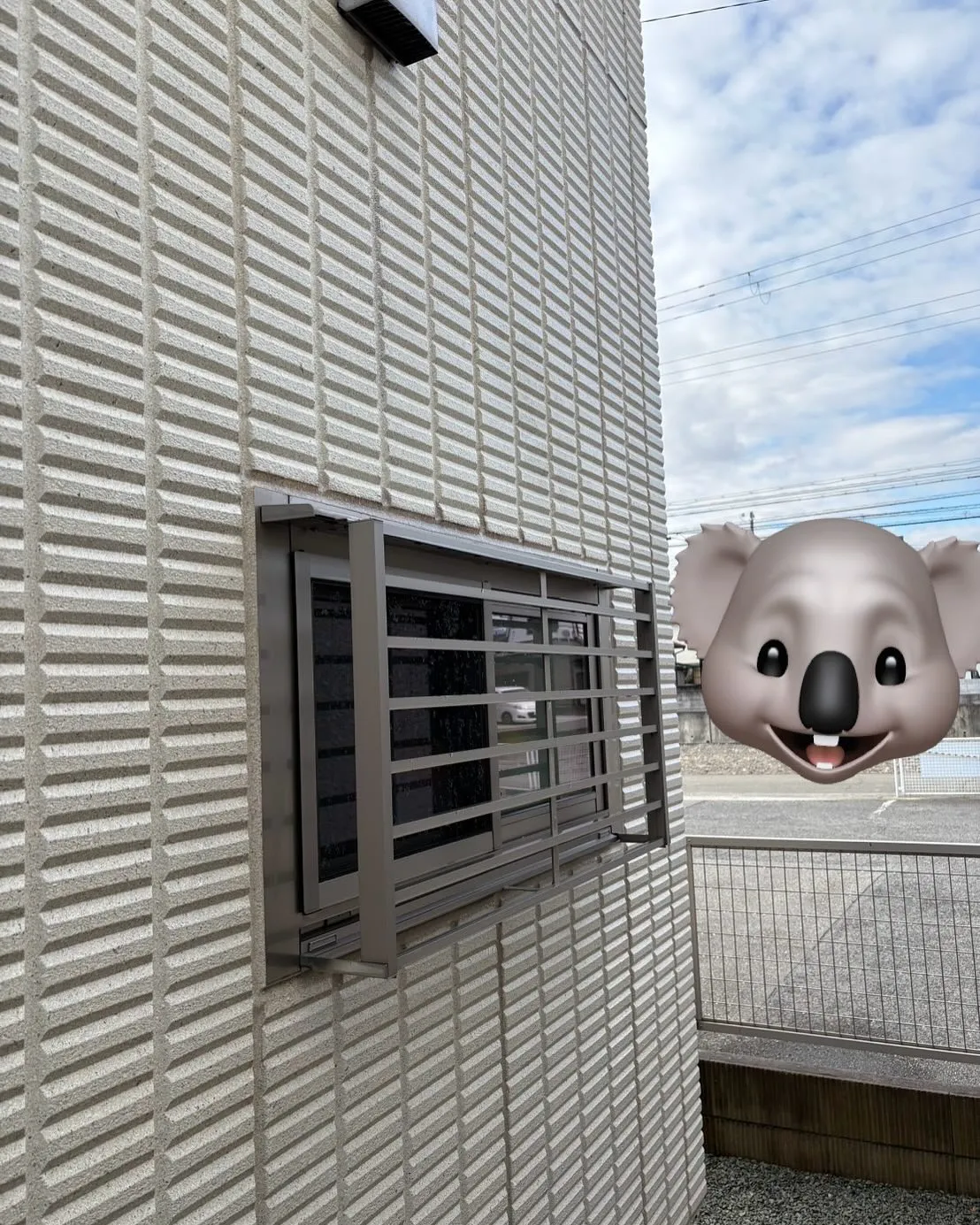 外壁の汚れビフォーアフター